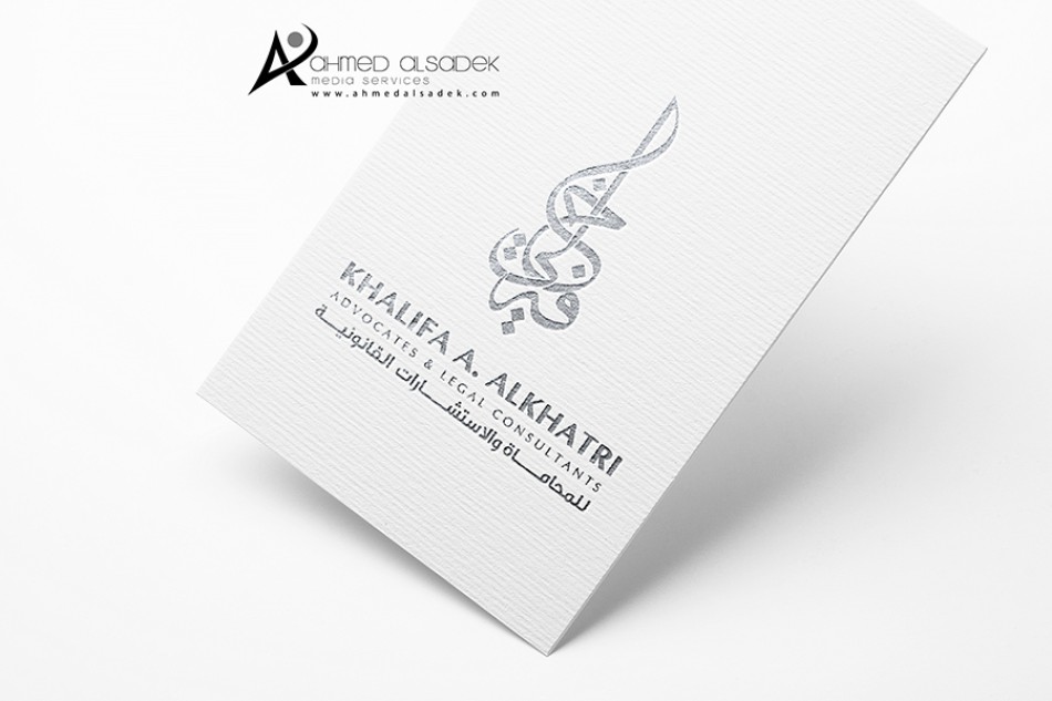 تصميم-هوية-مكتب-محاماة-فى-ابوظبي-دبي-الشارقة-الامارات (3)